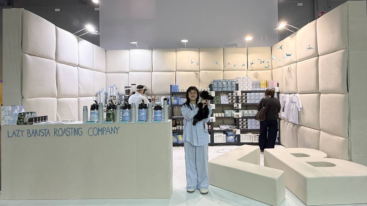 Приглашаем на PIR EXPO25